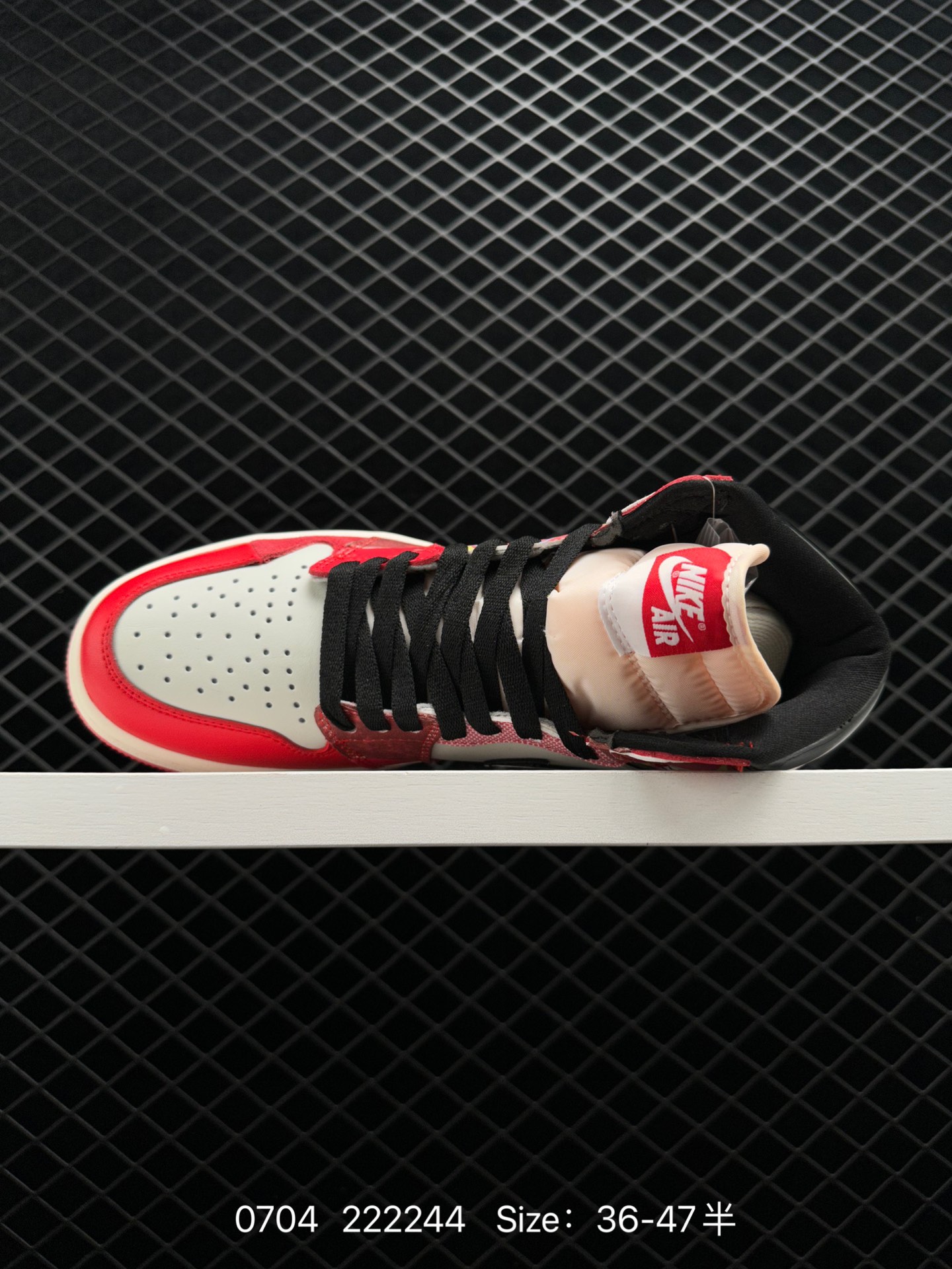 Air Jordan 1 High OG ”Next Chapter“ AJ1